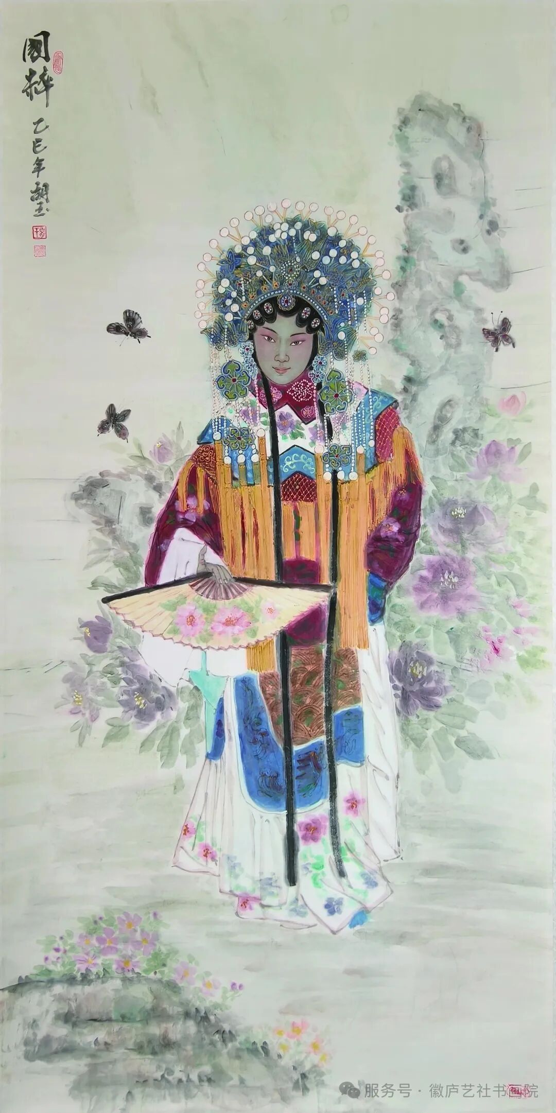 图片
