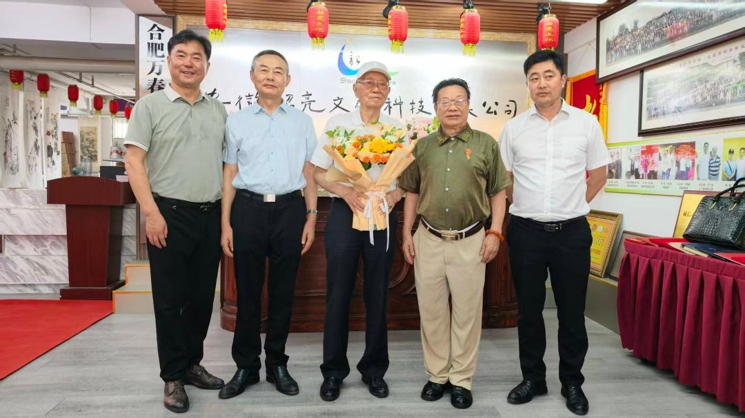 微信图片_20260716160919_74_1723.jpg