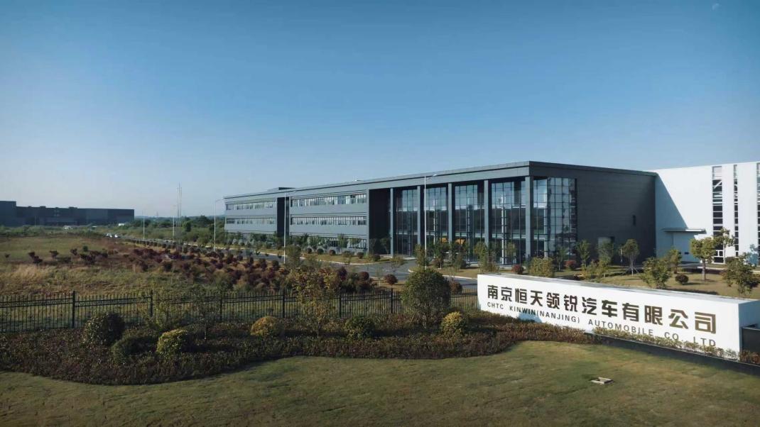 恒天领锐完成数亿元B轮融资 浙商资本等领投