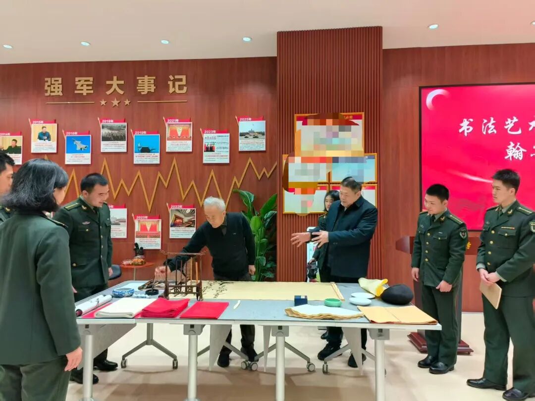 “永远听党话，笔墨润万家” 安徽省硬笔书法家协会见行动