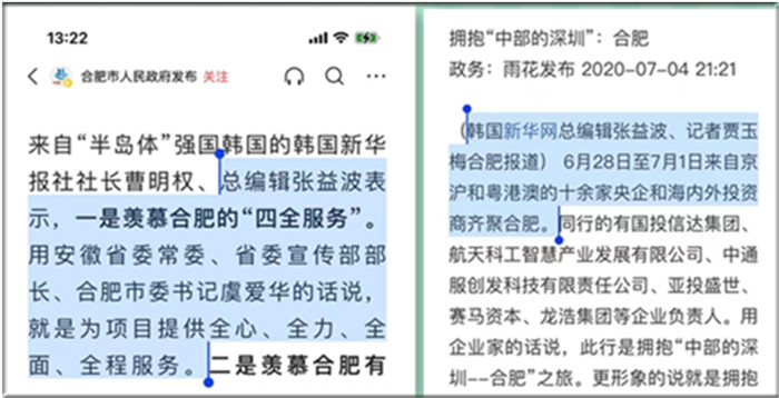 微信图片_20210615044637_副本.jpg