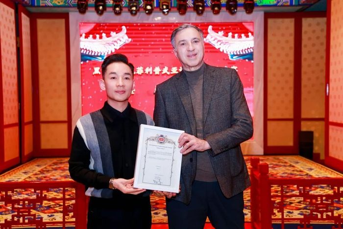 欧美中投资促进会主席张家豪获“中黑友好大使”称号