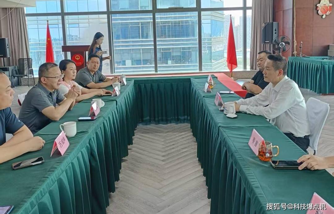 聚焦生命科技产业合作 安龙基因科技走访安徽省招商投资促进会洽谈深度协作