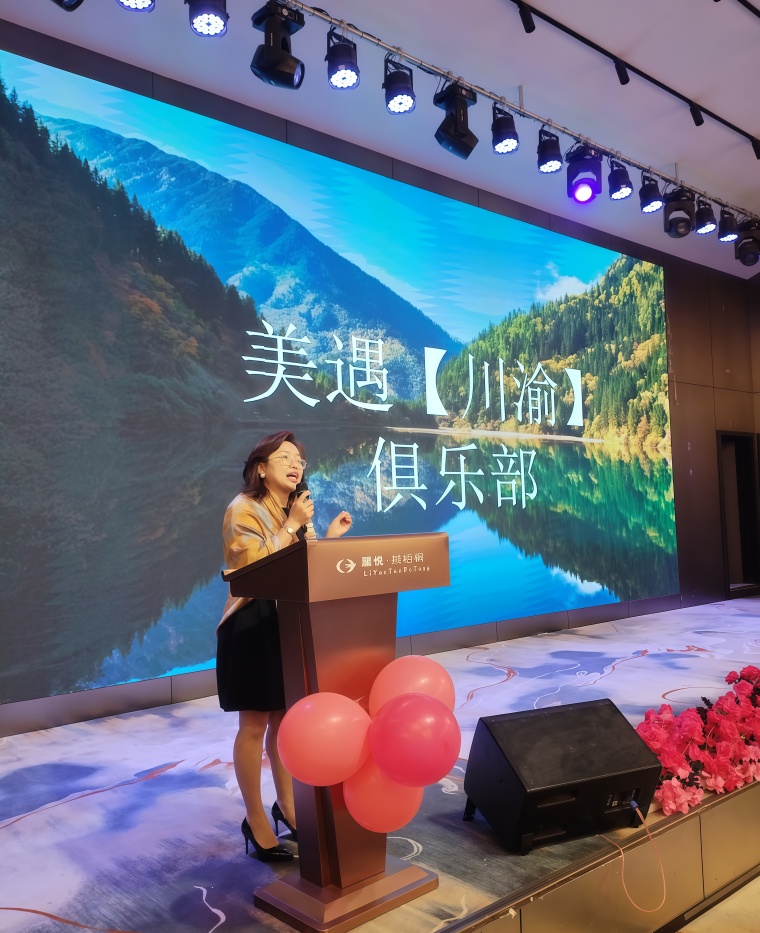 微信图片_20260902122503_486_422.jpg