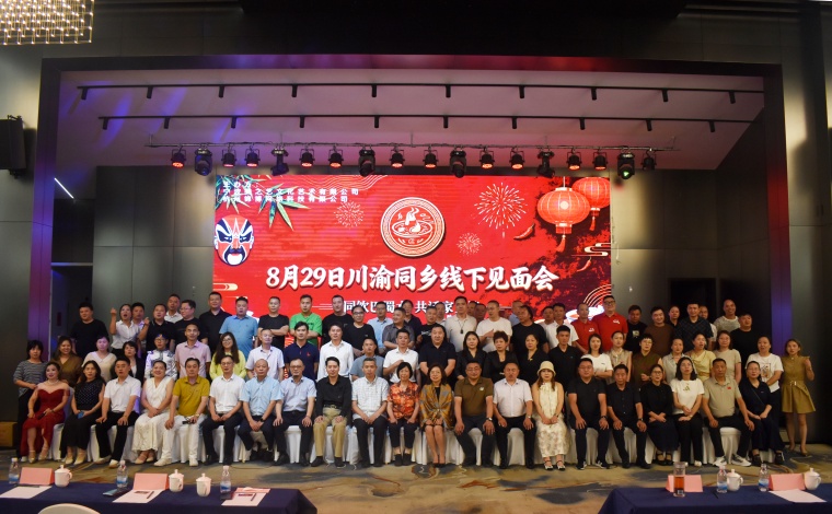 微信图片_20260902122459_483_422.jpg