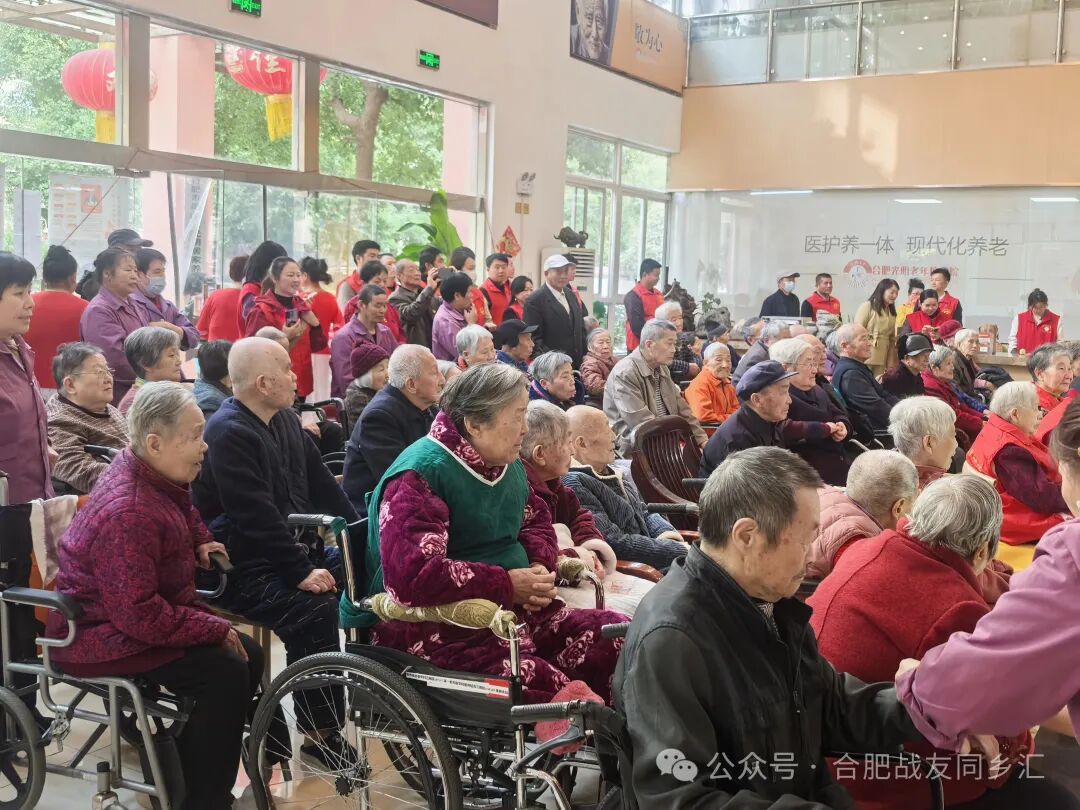 情暖重阳，爱在光明——战友同乡汇志愿者与老人共度重阳节