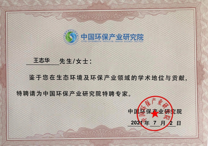 微信图片_20210714033307.jpg