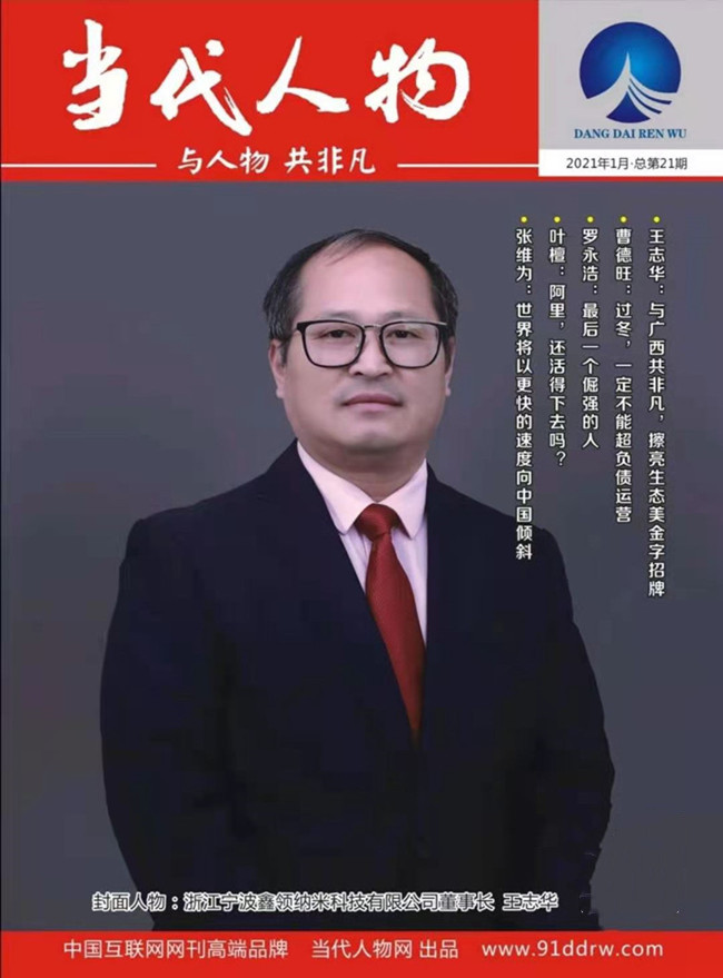ABUIABACGAAgrP-0gAYosM3T-QcwigU47wY.jpg