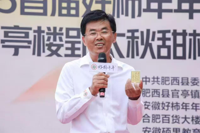 夏恒：试论新时代学习雷锋精神的当代价值