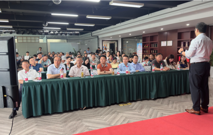 安徽省招商投资促进会携手香港JIG家族办公室 成功举办跨境赋能企业沙龙