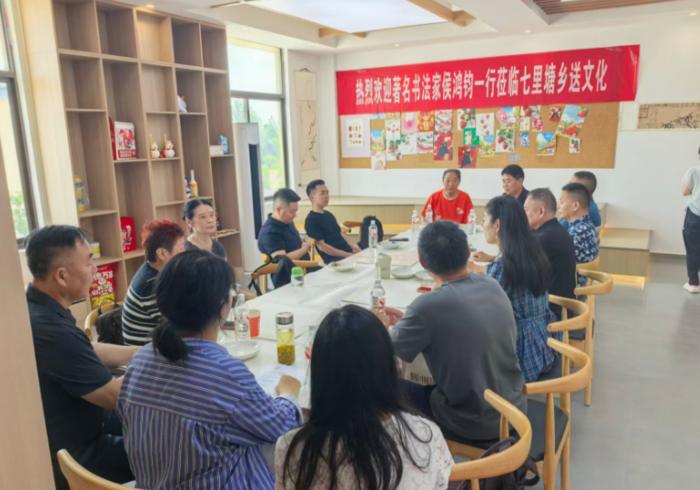 笔墨润乡土 文脉续华章｜侯鸿钧团队走进定远七里塘乡 圆满完成全县22乡镇文化惠民收官之旅