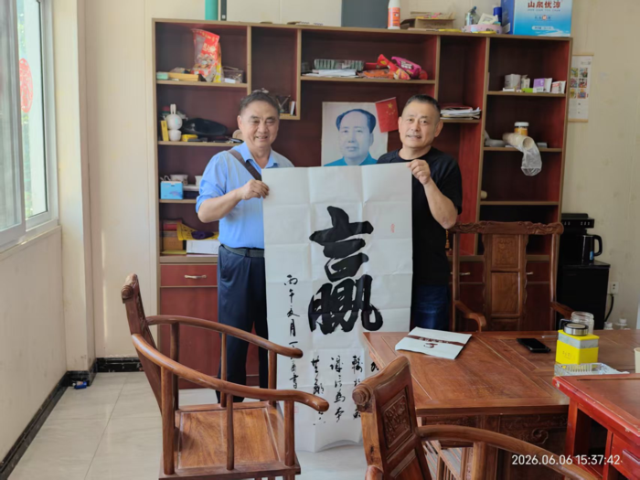 暮春游桃园感怀