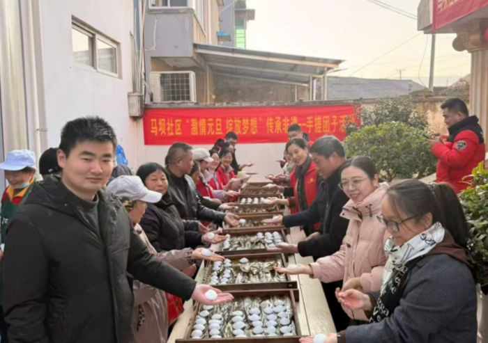 繁昌区繁阳镇：举办元旦主题活动 传承非遗文化表彰信用典型