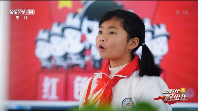 安徽金寨小姑娘：詹柯怡入选2021年度“新时代好少年”