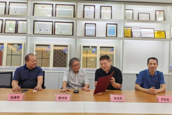 翰墨传薪 师承有约｜著名书法家顾仲安先生合肥收徒 赵建军拜师礼圆满举行