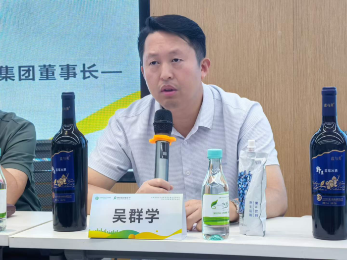 安徽农场合作社经营者创新发展研讨会暨第四十届徽商董事长沙龙顺利举办