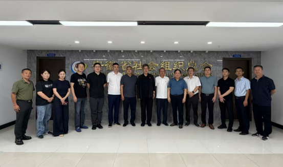 聚力行业协同 赋能产业发展｜安徽省社会组织总会召开汽车行业社会组织座谈会