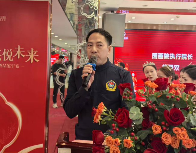 五粮浓香酒合肥新品上市发布会暨中国国画院华东分院16周年庆典