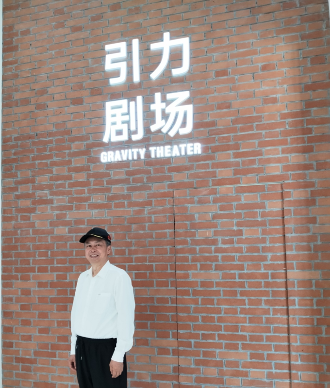 岂平：仰望尖峰赛道——科学岛“岛民”礼赞