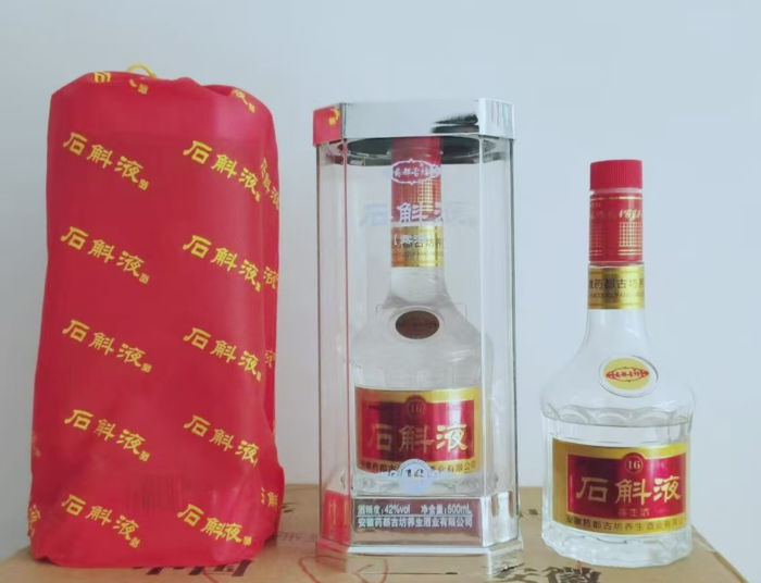 七律 · 石斛液酒吟