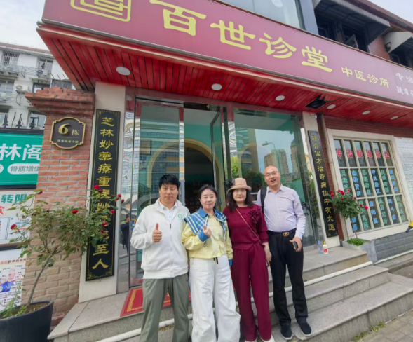 河北易融文化传媒一行莅临合肥百世健康联盟交流