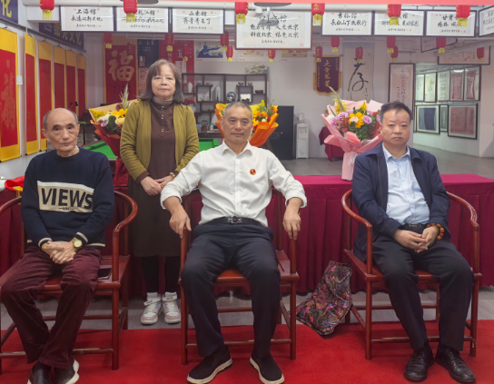 重阳传孝义 薪火启新程｜“孝義面相风水”创始人於正海喜收第39位弟子史天霞