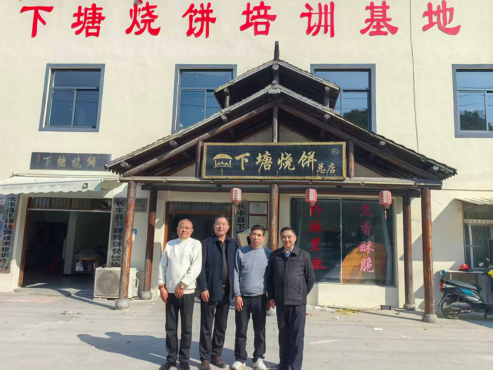 坚守烟火初心，谱写非遗华章——记下塘烧饼餐饮协会会长葛德贵的烧饼人生