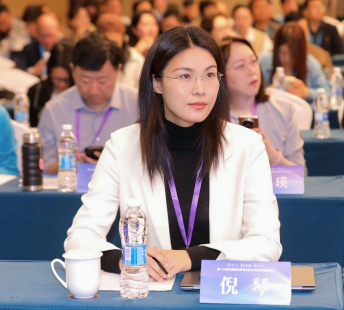 倪琴：立足科研前沿在国际舞台发出中国声音