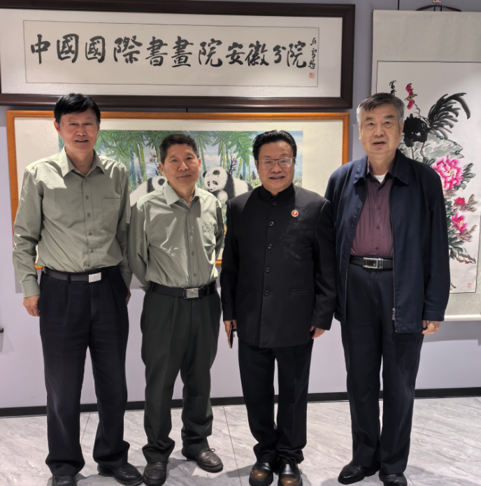 翰墨飘香，名家汇聚合肥中国国际书画院国际艺术交流中心 共谋艺术发展