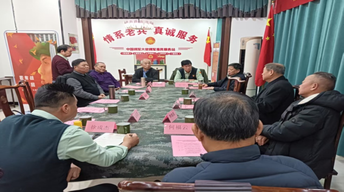 拥军大使网采编联络安徽站专家顾问委员会正式成立