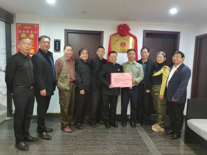 王全一院长受聘中宣书画院·八一军旅艺术创作分院华东(安徽)文化交流中心顾问