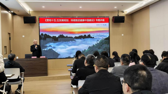 安徽肥东桥头集镇：名医乡贤走进乡村 解锁健康保健密码