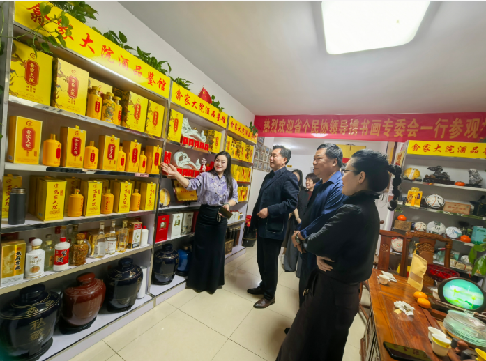 安徽报道网走访翕家大院酒业合肥运营中心，共探酱香匠心之道