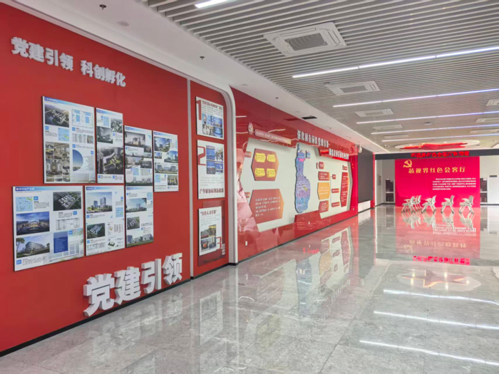 千企公益走访进科创园区｜安徽报道网走进科大硅谷荃湖创谷调研教育科创项目