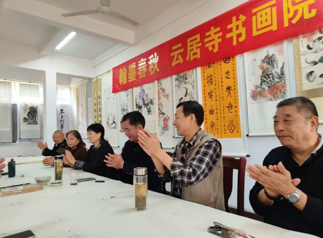 墨香伴禅意，雅聚叙丹青 安徽省个体协书画专委会走进芜湖云居寺书画院