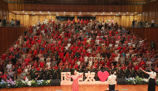 老兵放歌大剧院 红韵燃动全场｜中安公益老兵文工团专场演出圆满落幕