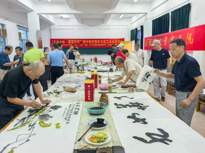 “月满中秋 • 墨颂中华”迎国庆书画艺术交流笔会在合肥成功举办