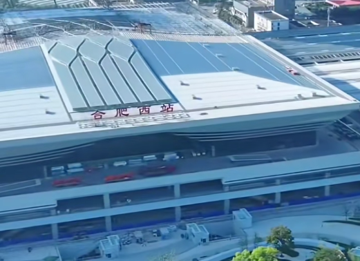 强徽新型建材荣获中铁建工集团授予“供应链优胜单位”荣誉称号