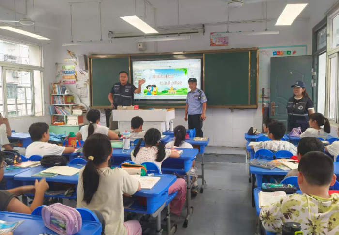 警护新学期 安全伴成长——南园小学开展开学安全第一课活动