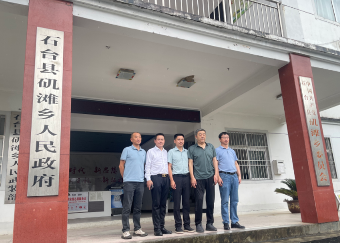 聚力资本赋能乡土 携手共建和美乡村｜安徽省招商投资促进会赴石台县调研秋浦明珠迎宾园 助力皖南乡村振兴