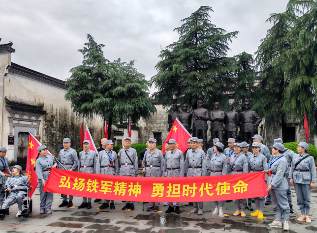 红色文旅游记：“东进”之路