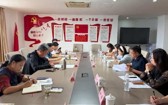 安徽省社会组织总会召开助力乡村振兴工作座谈会