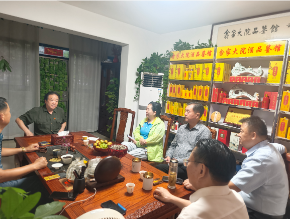 世界中小企业联合会轮值主席张维新一行走访贵州翕家大院酒业合肥品鉴中心