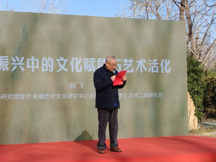 合肥：崔岗十二载 · 景贤五周年 双IP联动赋能乡村振兴 景贤汇揭牌暨主理人招募启幕