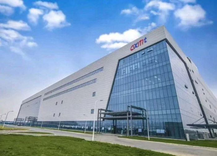 强徽新材料助力长鑫科技，外墙装饰闪耀现代化科技风