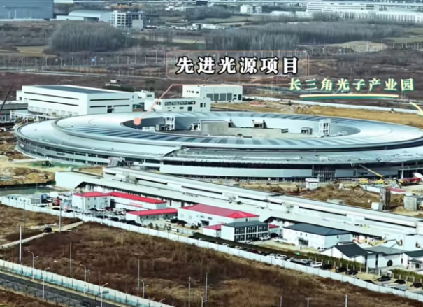 强徽新材料助力未来科学城，先进光源项目建设再迈新步伐