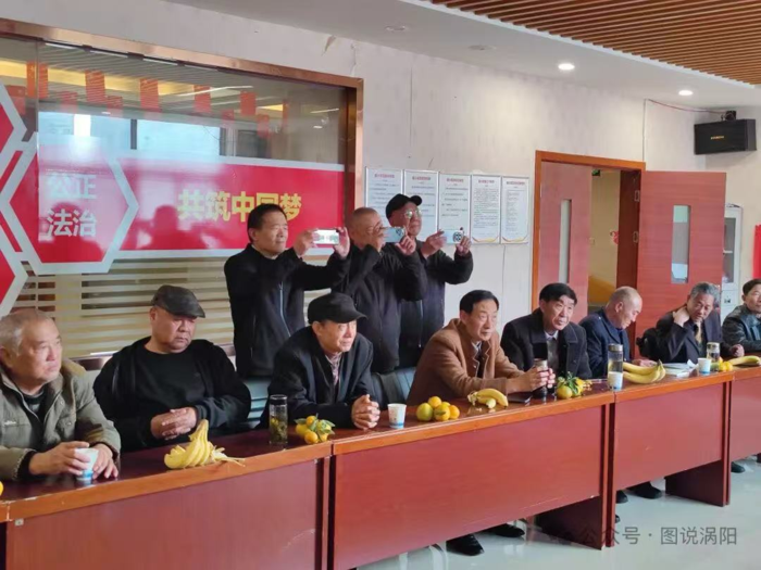 涡阳举行“欢庆重阳，讴歌夕阳”敬老座谈会