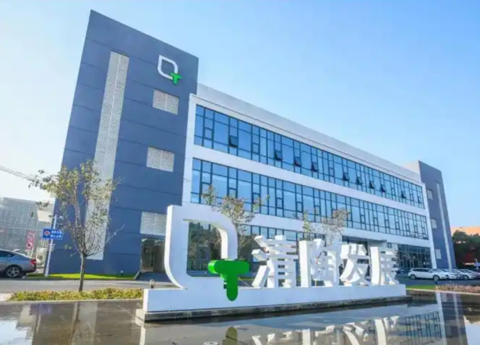 昆山：清陶能源获得上海道得投资战略投资！