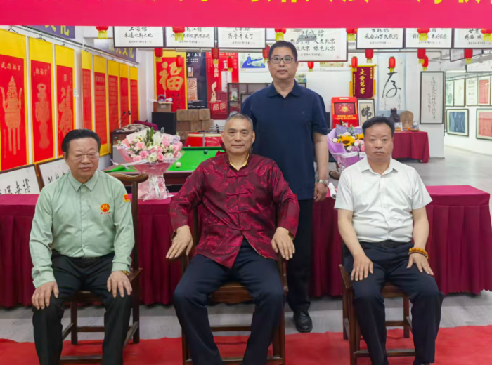 执礼承师道 崇德传文脉｜解曙光拜师於正海先生仪式圆满礼成