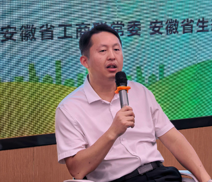 安徽农场主合作社创新发展研讨会暨第四十三届徽商董事长沙龙成功举办